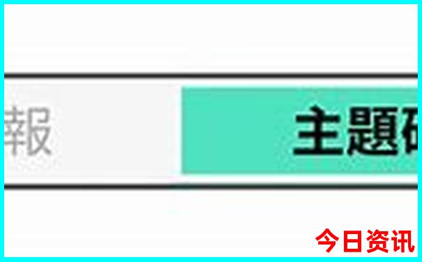 安化自驾游一天适合去哪里