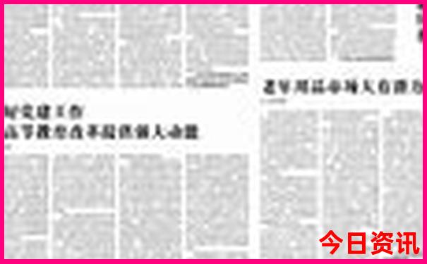 婺源自驾游最佳路线图