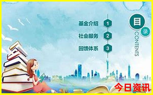 8月份那个地方凉快