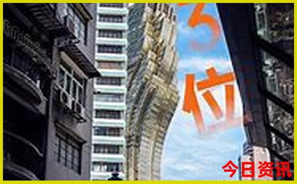 70岁以上的老人旅游团